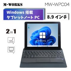 Zi:tab R23Z002J タブレット Android タブレット11.97インチ wi-fi